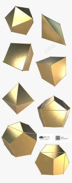 立方图形金色的漂浮物件高清图片