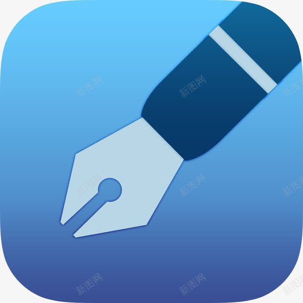 喷泉笔ios7icons图标png_新图网 https://ixintu.com fountain pen 喷泉 笔