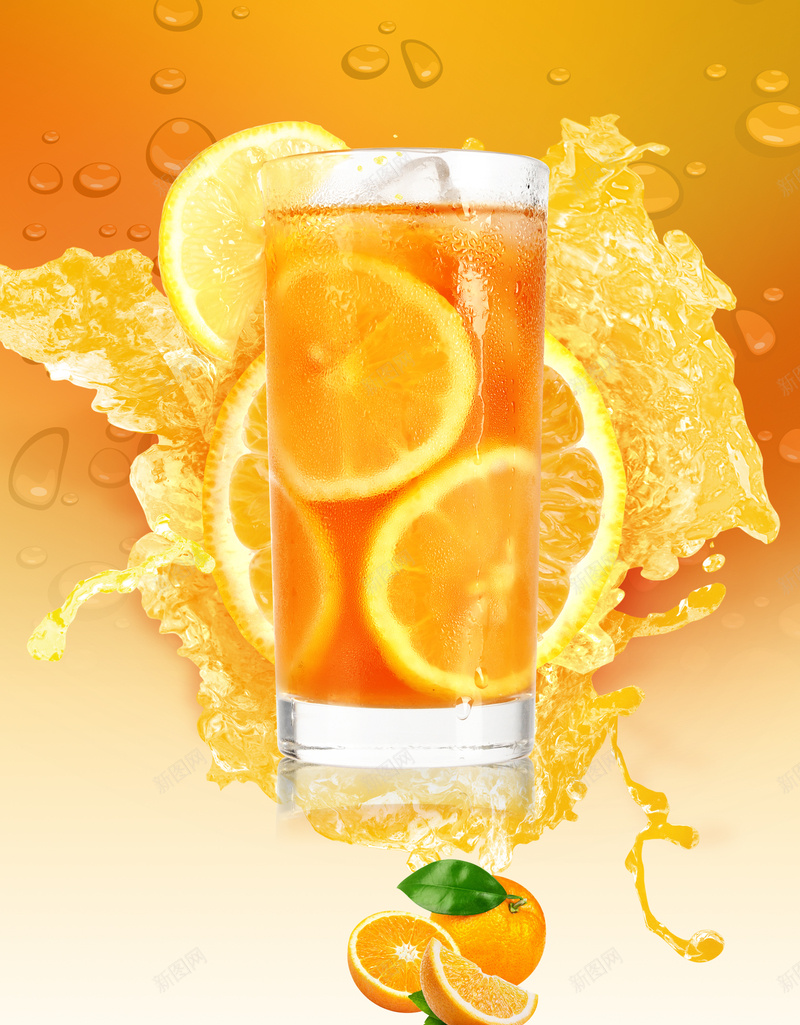 橙汁饮料海报背景psd设计背景_新图网 https://ixintu.com 夏季饮品 展板 橙汁 橙汁饮料海报设计 橙汁饮料海报设计免费下载 菜单 饮料店招牌
