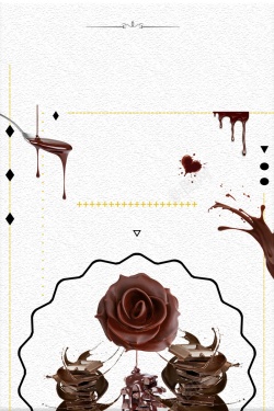 简约咖啡豆巧克力美味促销海报设计高清图片