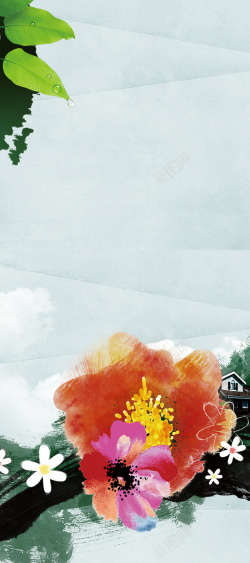 浪漫创意郊外牧场展板清新浪漫水彩花卉海报背景模板高清图片