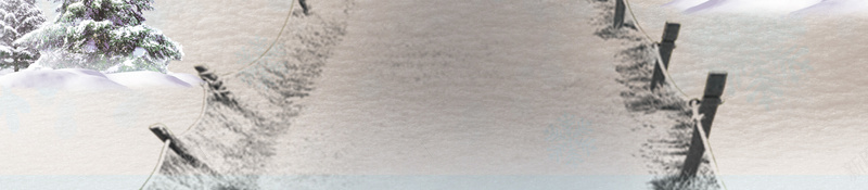简约回家的小路传统节气立冬海报背景psdpsd_新图网 https://ixintu.com psd 下雪 传统节气 回家的小路 松树 海报背景 立冬 立冬节气 简约 雪花