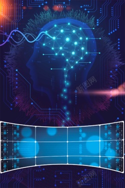 蓝色科技未来人工工智能科学背景