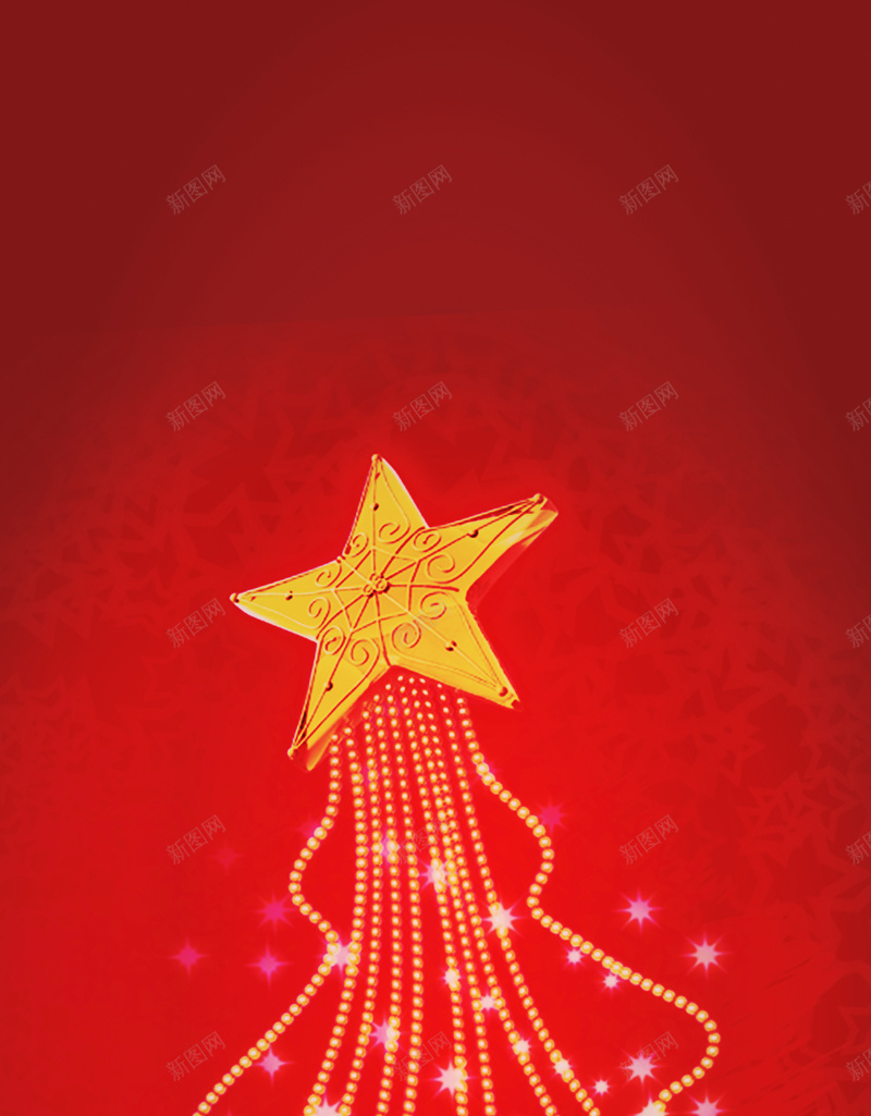 平安夜圣诞节红色星星背景图psd设计背景_新图网 https://ixintu.com 平安夜 圣诞节 红色 星星 背景图 开心 激情 狂欢