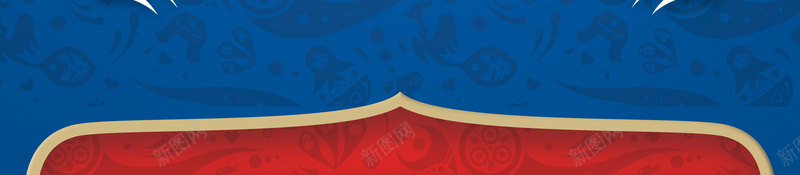 俄罗斯世界杯足球竞猜海报psd设计背景_新图网 https://ixintu.com 2018世界杯 体育 俄罗斯世界杯 竞猜赢大奖 蓝色 足球比赛 足球赛 运动