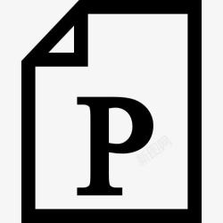 PowerPoint软件PowerPoint文件图标高清图片