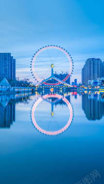 蓝色天空摩天轮手机端H5背景背景