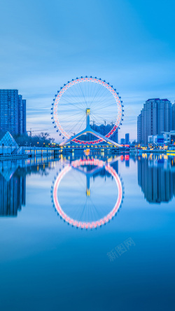 上海城市建筑蓝色天空摩天轮手机端H5背景高清图片