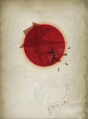 地震无情裂开的红日海报设计背景