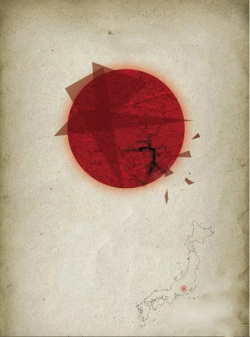 裂开的红日海报设计背景