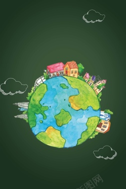 卡通世界地球日节日海报背景