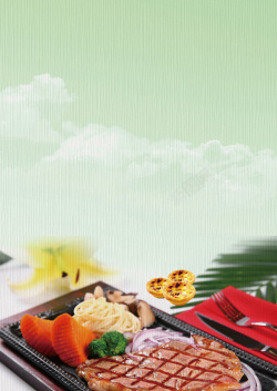 套餐模板西餐牛排全家套餐宣传海报背景psd高清图片