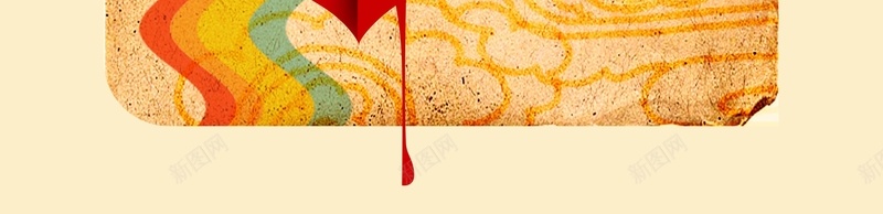温暖手绘木制背景素材psd设计背景_新图网 https://ixintu.com 背景素材 放射线 手绘 木板 质感 纹理