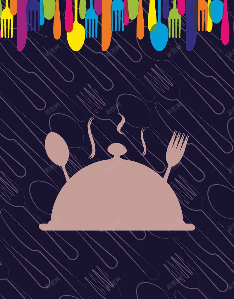 西餐创意美食海报psd设计背景_新图网 https://ixintu.com 创意海报 新品上市 美食 美食促销 西餐 西餐厅 订餐海报 餐饮