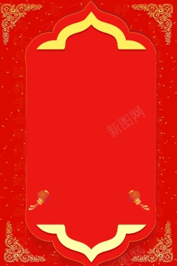 中国风红色喜庆节气海报背景