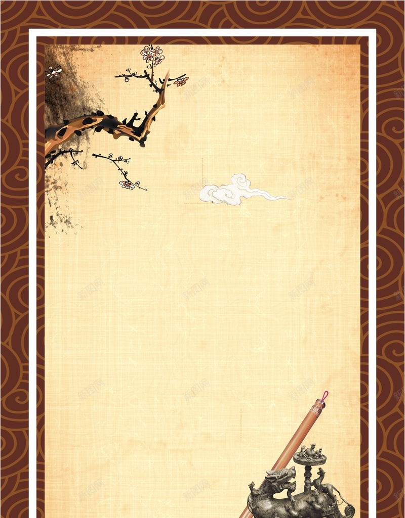 校园文化刻苦展板背景素材jpg设计背景_新图网 https://ixintu.com 校园文化墙 校园文化宣传 中国风 文化展板 校园 校园文化口号 校园文化展览 刻苦