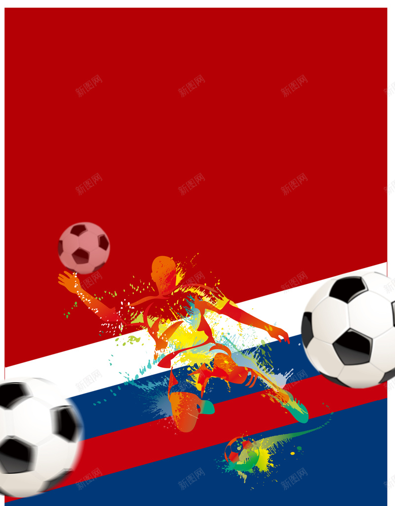 足够精彩决战世界杯海报psd设计背景_新图网 https://ixintu.com 手绘足球 足球赛 运动员 球赛 足球 赛场 足够精彩 决战世界杯 红色