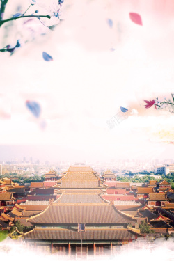 北京旅游广告唯美大气国庆节北京游背景高清图片