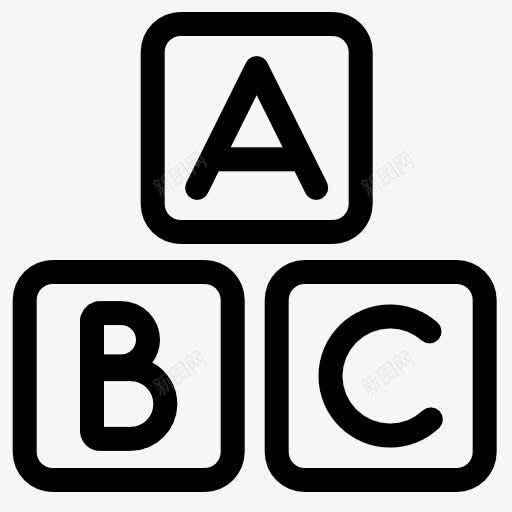 abc字母立方体图标png_新图网 https://ixintu.com 字母