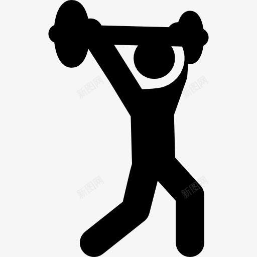 举重运动员图标png_新图网 https://ixintu.com 哑铃 哑铃锻炼 武器 练习 锻炼