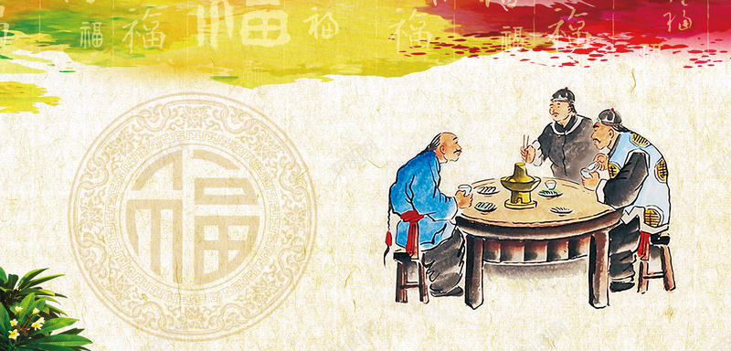 中国风古代人物背景素材jpg设计背景_新图网 https://ixintu.com 中国风 广告 素材 传统 文化 背景 免费 古代 古典 促销 PSD 海报
