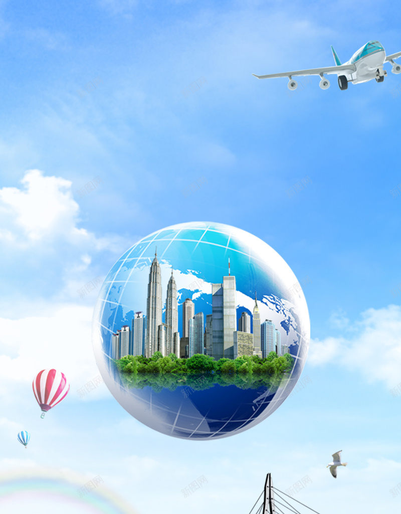 城市建设海报psd设计背景_新图网 https://ixintu.com 商务 地球 城市建筑 开心 桥梁 热气球 科幻 科技 飞机
