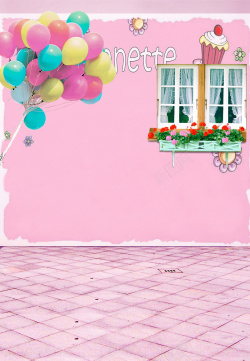 粉色墙壁粉色卡通墙壁背景高清图片