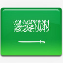 阿拉伯国旗沙特finalflags素材