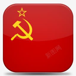苏联联盟V7国旗图标图标