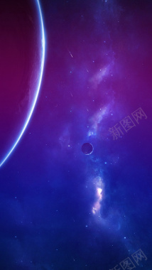 紫色宇宙H5背景背景