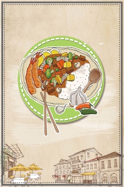 卡通手绘休闲快餐美食海报背景
