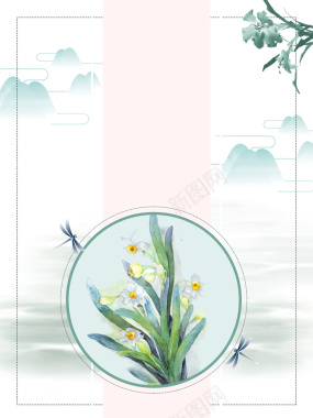 水墨风水仙花绿色清新花卉售卖海报背景背景
