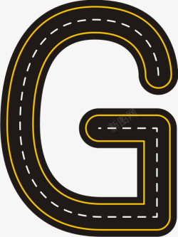 字母G创意公路字母G高清图片