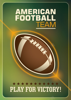 橄榄球队复古美式橄榄球队海报背景素材高清图片