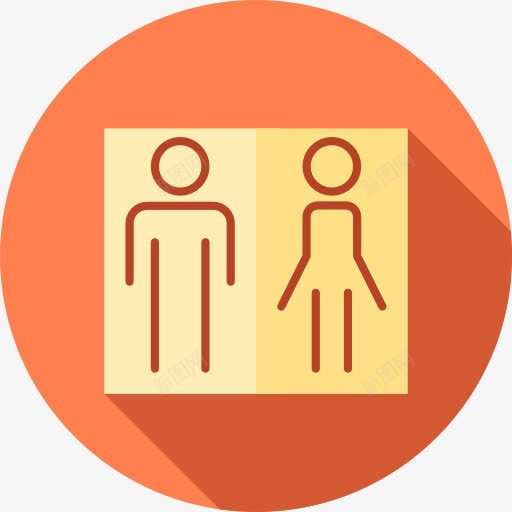 厕所图标png_新图网 https://ixintu.com 人 信号 厕所 厕所标志 女人 浴室 男人