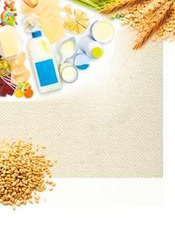 营养早餐节黄色质感营养美食海报背景素材高清图片