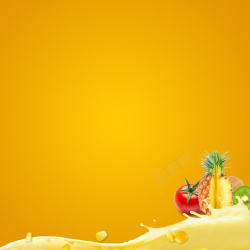黄色菠萝黄色简约背景高清图片