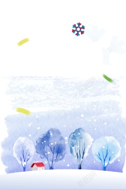 秋冬天小礼帽冬季新品海报背景素材高清图片