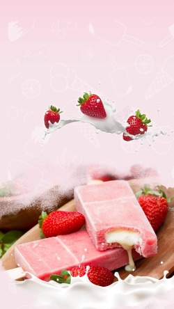 粉色冰棍粉色调夏季草莓水果冰棍促销H5背景高清图片