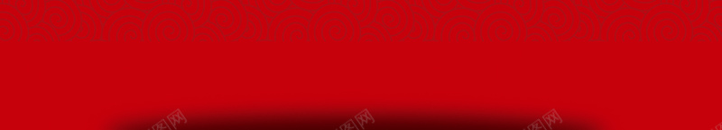 装修大队狂欢海报背景jpg设计背景_新图网 https://ixintu.com 促销 装修 狂欢 海报 红色 红旗 激情