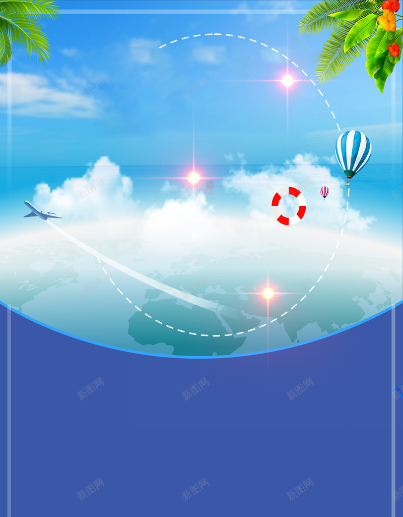 蓝色清凉缤纷夏日海报背景素材背景图片免费下载 素材m Msmaucaum 新图网 蓝色清凉缤纷夏日海报背景素材背景图片免费下载 素材m Msmaucaum 新图网