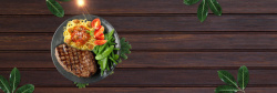 进口食品超市展板设计美味牛排简约几何木纹背景高清图片