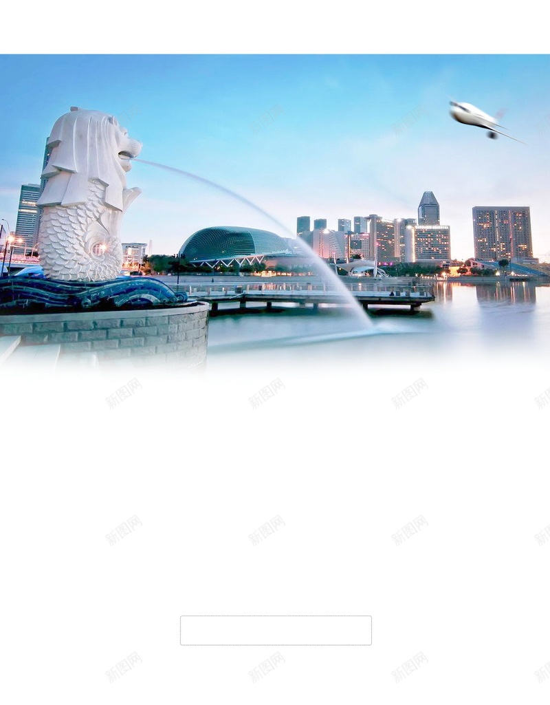 著名加拿大旅游PSD素材psd设计背景_新图网 https://ixintu.com 高端旅游 加拿大 国外游 旅游 飞机 旅游指南 分层文件 PSD源文件 高清背景 PSD素材 背景海报 背景素材 背景模板