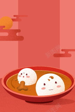 中国风传统节日元宵节海报设计背景