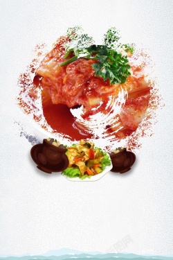 韩国风传统恋人传统韩国风韩国料理高清图片