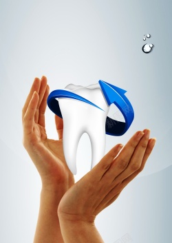 牙齿设计广告保护牙齿广告背景高清图片
