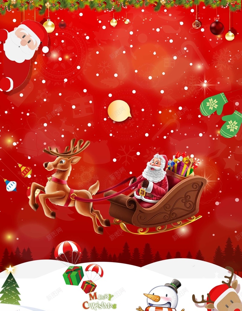 狂欢圣诞节圣诞老人psd设计背景_新图网 https://ixintu.com 狂欢圣诞节 促销主题 圣诞树 圣诞节 礼物 圣诞老人 促销 超市促销 圣诞节促销 雪人 雪地 淘宝 聚划算 平安夜 圣诞 海报