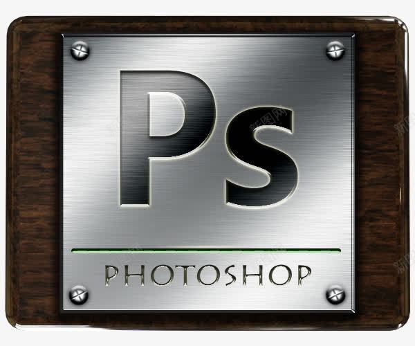 photoshopps木材和金属png免抠素材_新图网 https://ixintu.com photoshop ps