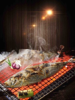 经典的美味经典美味小吃烤鱼海报背景模板高清图片