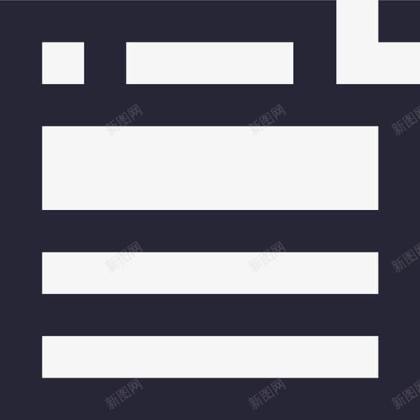建站管理图标png_新图网 https://ixintu.com 建站管理